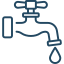 Plumbing & Heating Essex